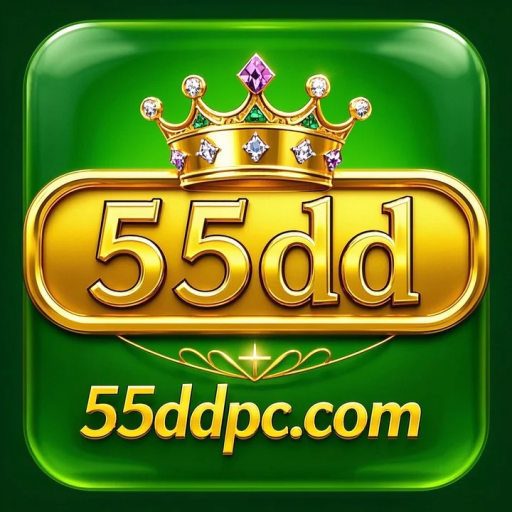 55dd 55dd